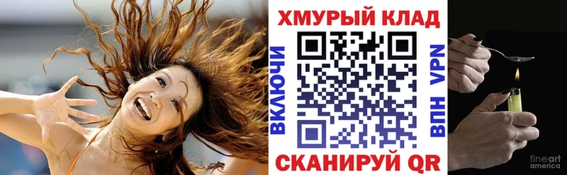 Героин белый  Пыталово 
