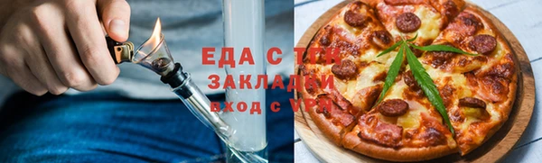 тгк Надым