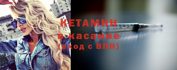 амф Нея