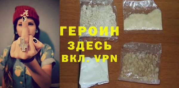 амф Нея