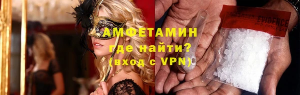 амф Нея