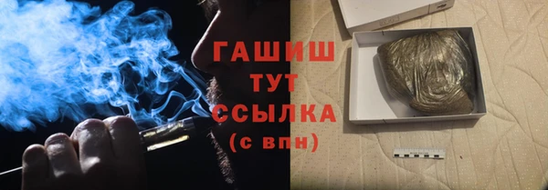 сатива Приозерск