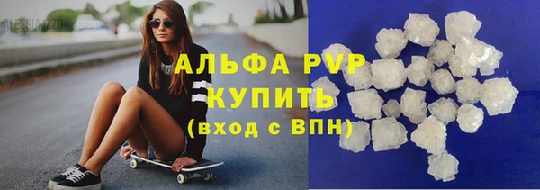 амф Нея