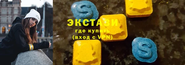 амф Нея