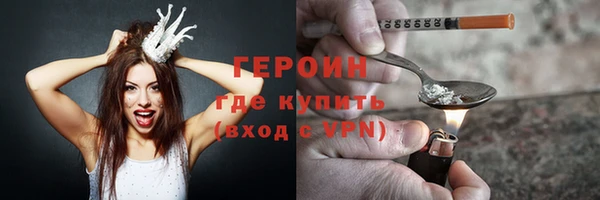 ALPHA-PVP Нефтегорск