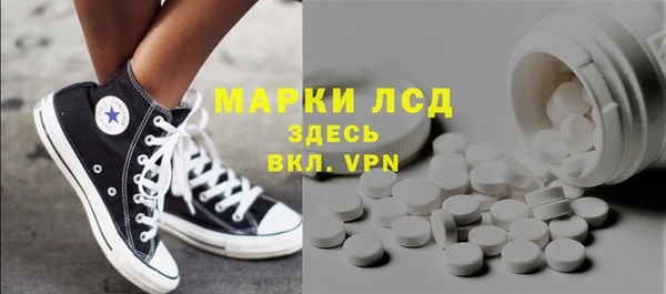 ALPHA-PVP Нефтегорск