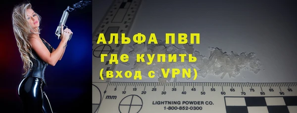 прущая мука Галич