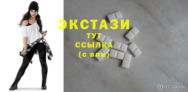 амф Нея