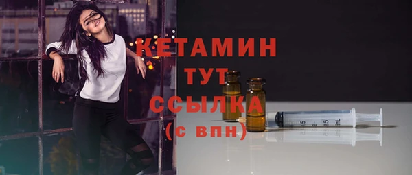 ALPHA-PVP Гвардейск