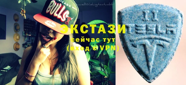 амф Нея