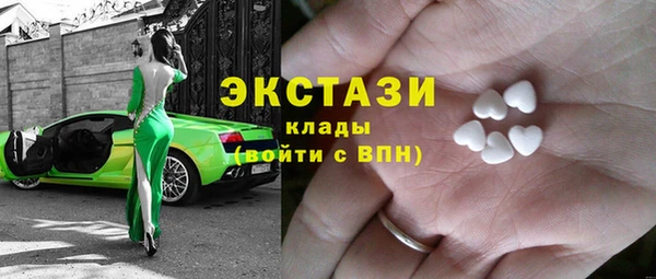 ALPHA-PVP Нефтегорск