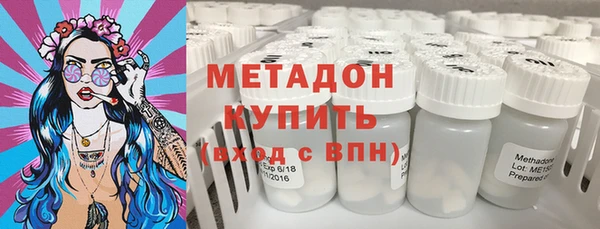 амф Нея