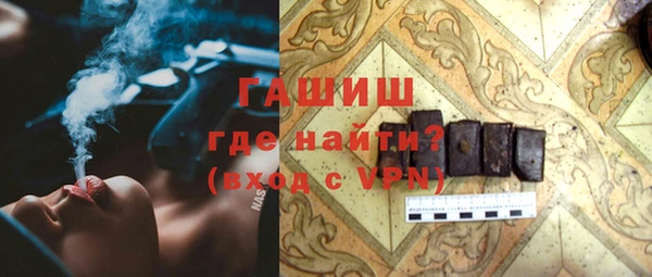 PSILOCYBIN Наволоки