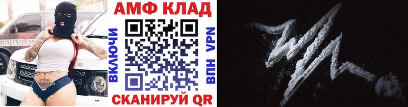 mega онион  как найти закладки  Пыталово  МЕТАМФЕТАМИН пудра 