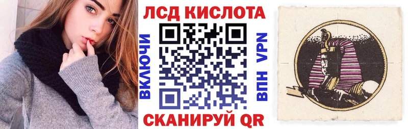 купить  сайты  ссылка на мегу tor  Марки NBOMe 1,5мг  Пыталово 