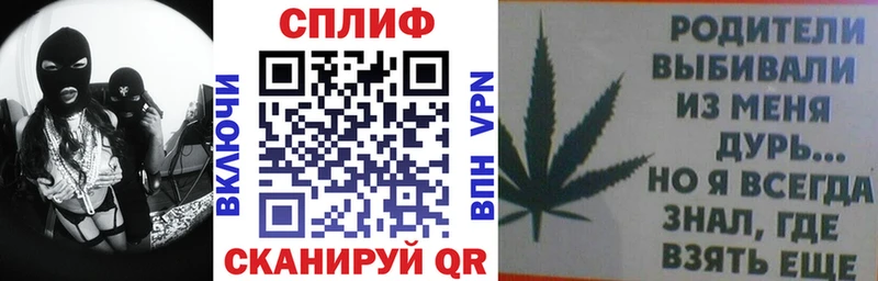 Бошки Шишки VHQ  купить наркотик  Пыталово 