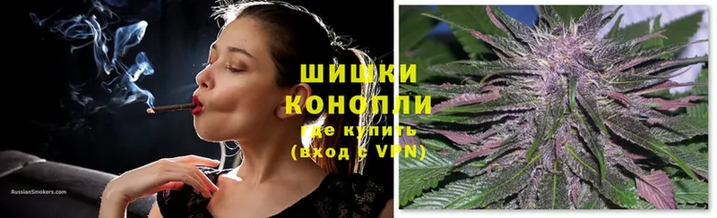 наркошоп  Пыталово  Конопля Ganja 